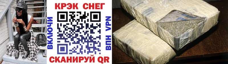 Как найти наркотики Ленск Бошки Шишки Кокаин Псилоцибиновые грибы Мефедрон Гашиш