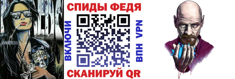 наркотики Ленск Amphetamine 98%