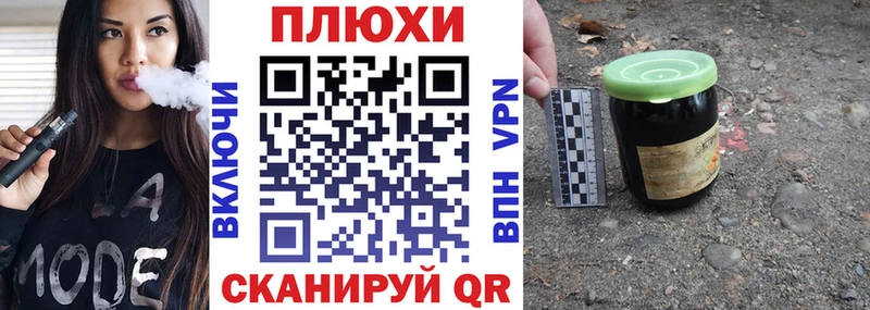 цены наркотик  Ленск  Гашиш 40% ТГК 