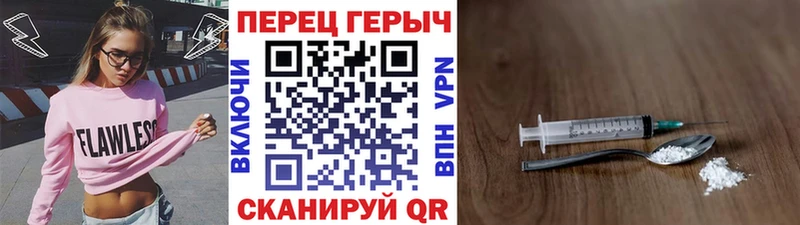 нарко площадка Telegram  Ленск  ГЕРОИН гречка 