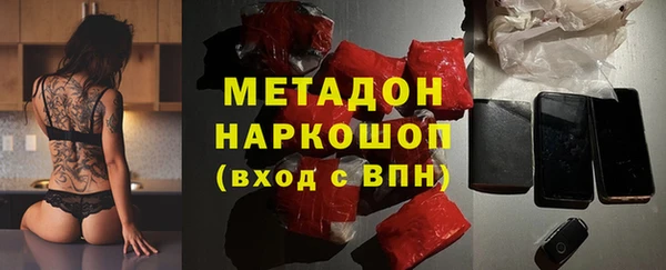 бошки Арсеньев