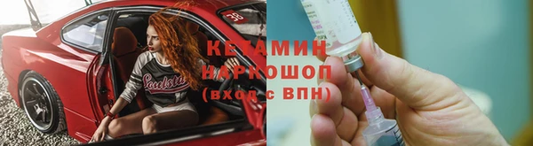 гидра Балабаново