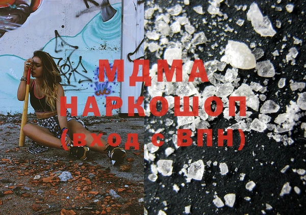 крисы Балахна