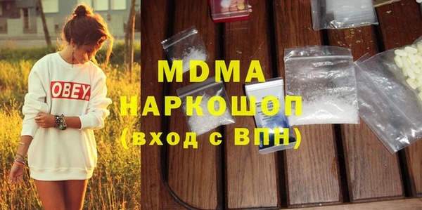 трава Баксан