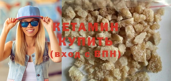 бошки Арсеньев