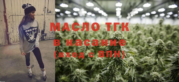 гидра Балабаново