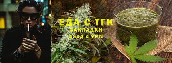 бошки Арсеньев