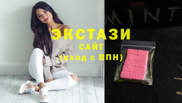 трава Баксан