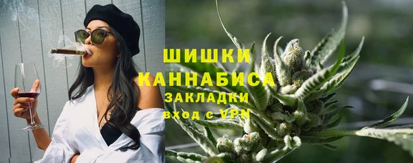 бошки Арсеньев