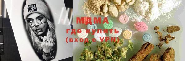 крисы Балахна