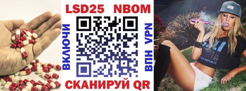 MEGA ссылка  купить наркотик  Ленск  LSD-25 экстази ecstasy 
