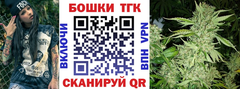 купить закладку Ленск МЕГА сайт МАРИХУАНА марихуана
